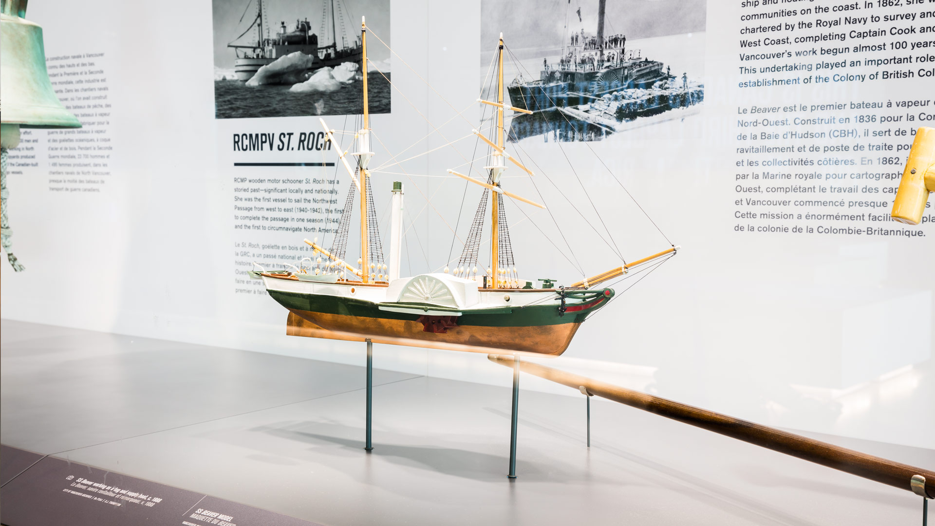 Port of Vancouver Discovery Centre